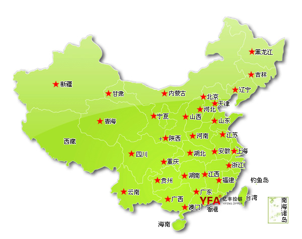 美彩国际生产厂面向佛山市地区供应各种高质量品牌拉链。