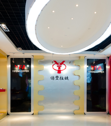 广州哪家拉链厂比较好--美彩国际