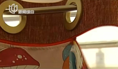 创意拉链窗帘:好安装好拆洗!